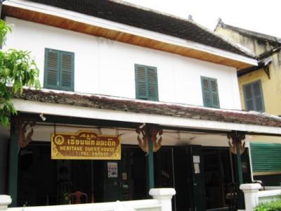 Redac Gateway Hotel