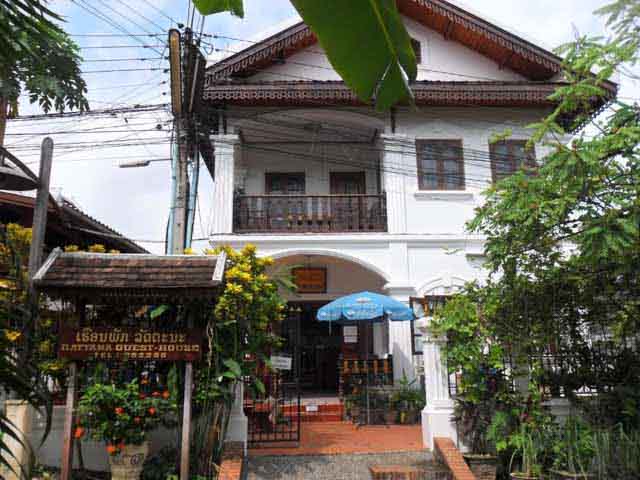 Redac Gateway Hotel