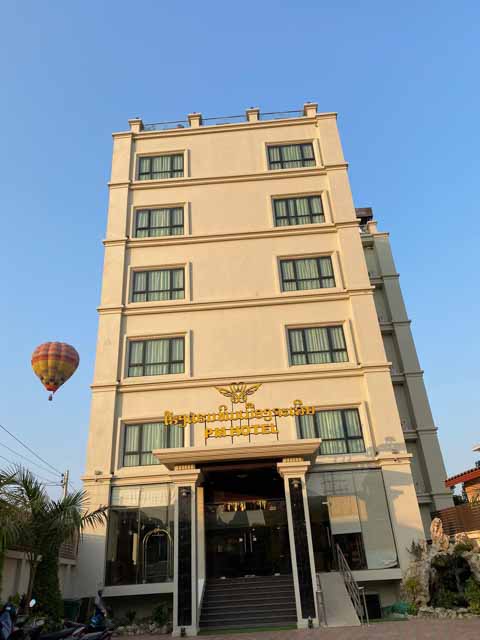 Redac Gateway Hotel